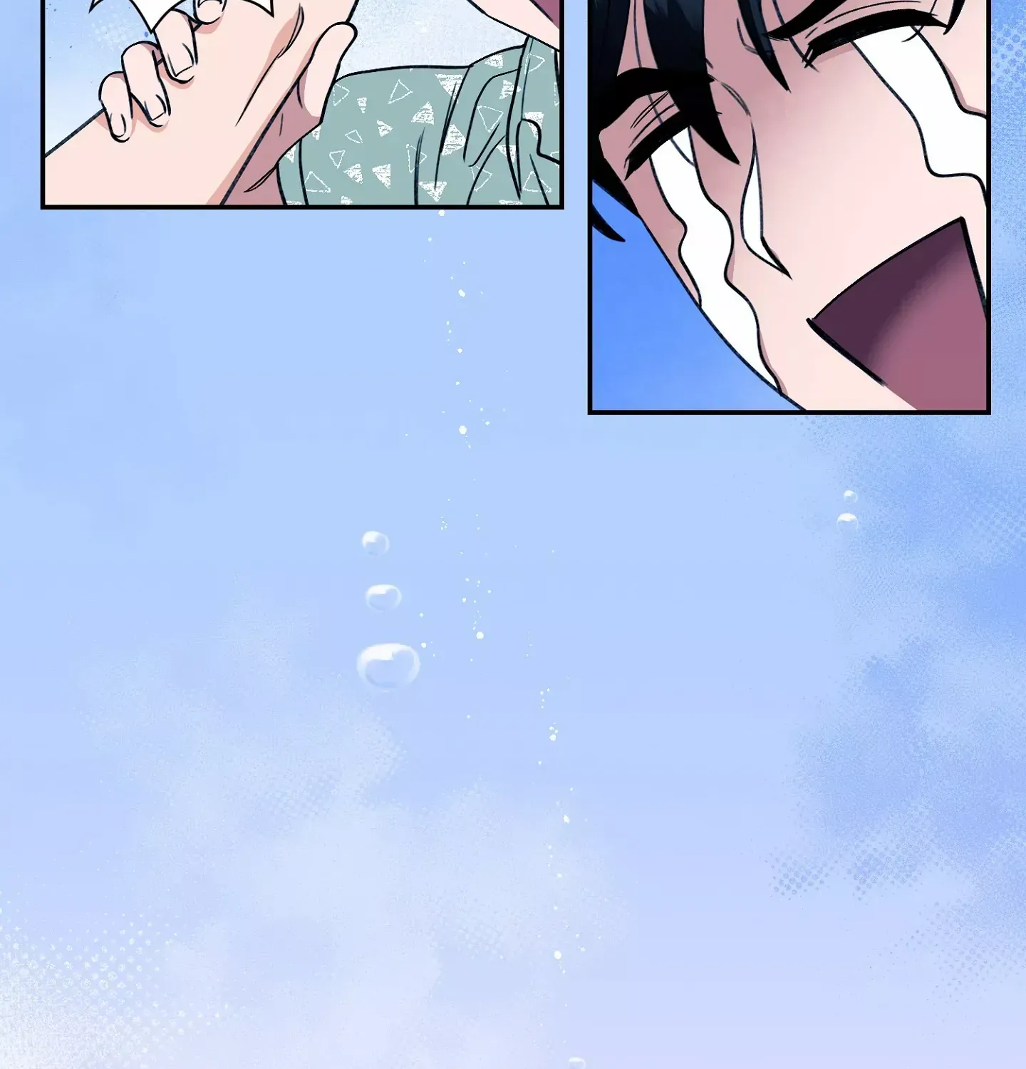 Read Dreaminess chapter 7 image 82 on Lezhin