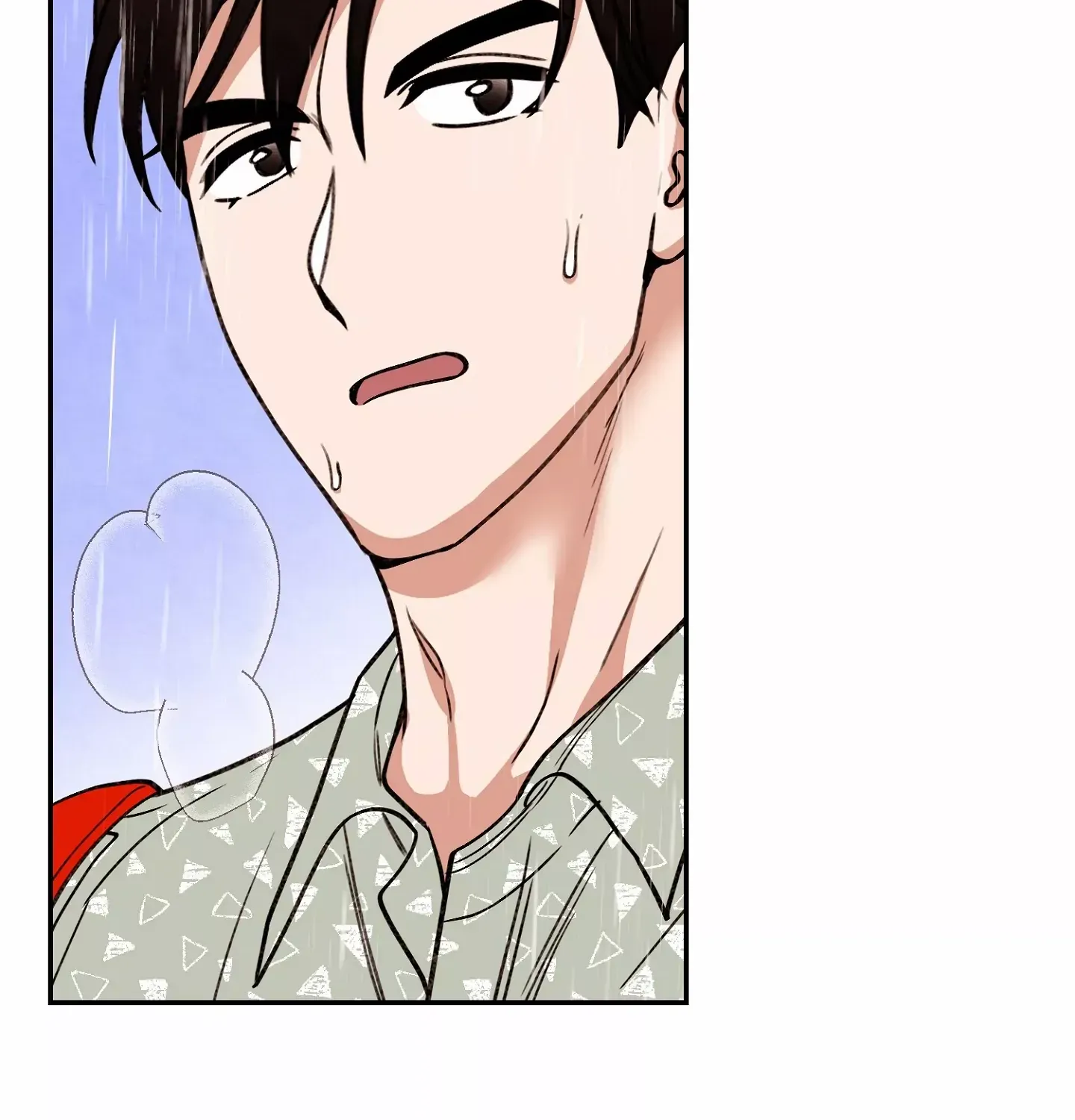Read Dreaminess chapter 7 image 89 on Lezhin