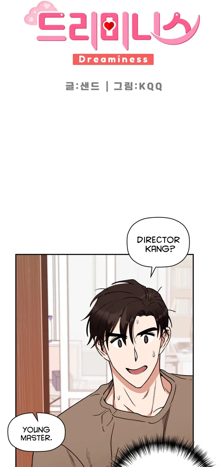 Read Dreaminess chapter 8 image 14 on Lezhin