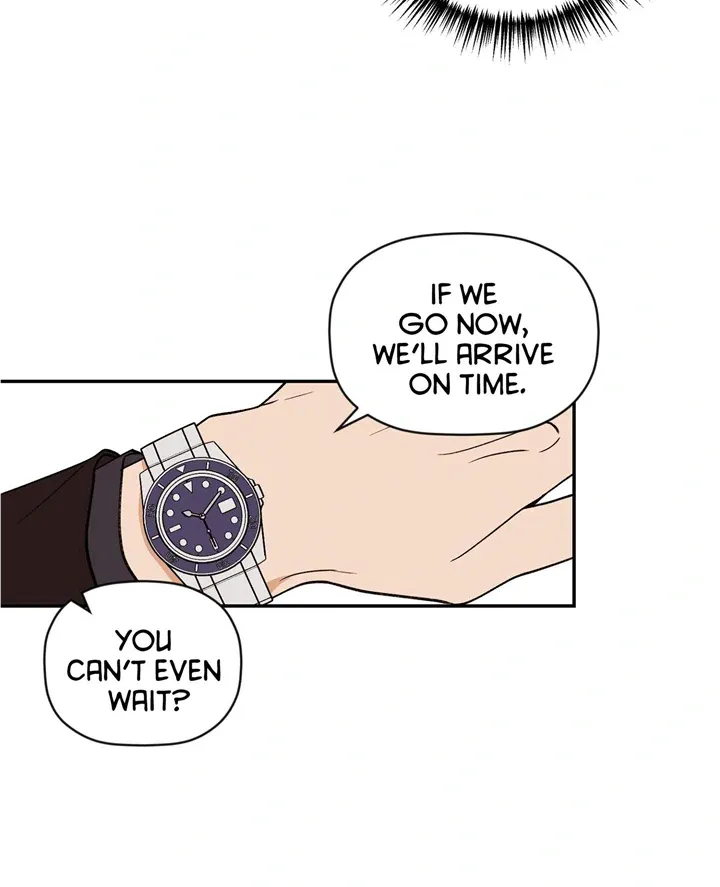 Read Dreaminess chapter 8 image 17 on Lezhin
