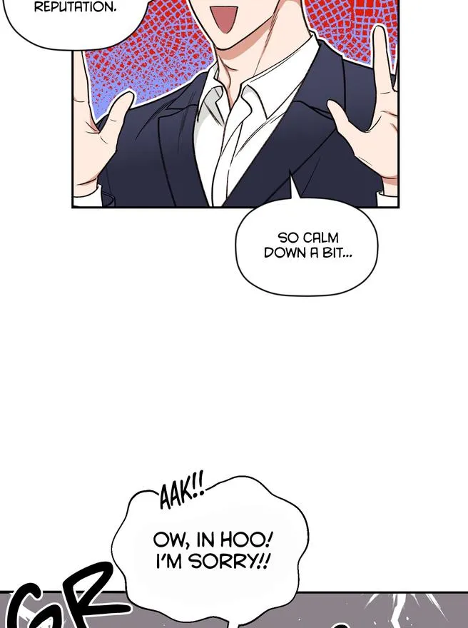Read Dreaminess chapter 9 image 17 on Lezhin