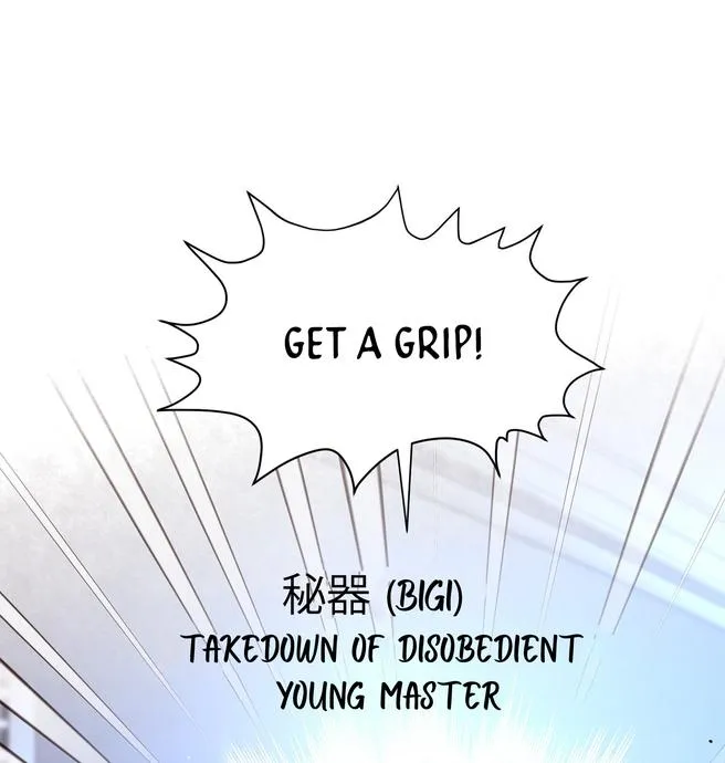 Read Dreaminess chapter 9 image 22 on Lezhin