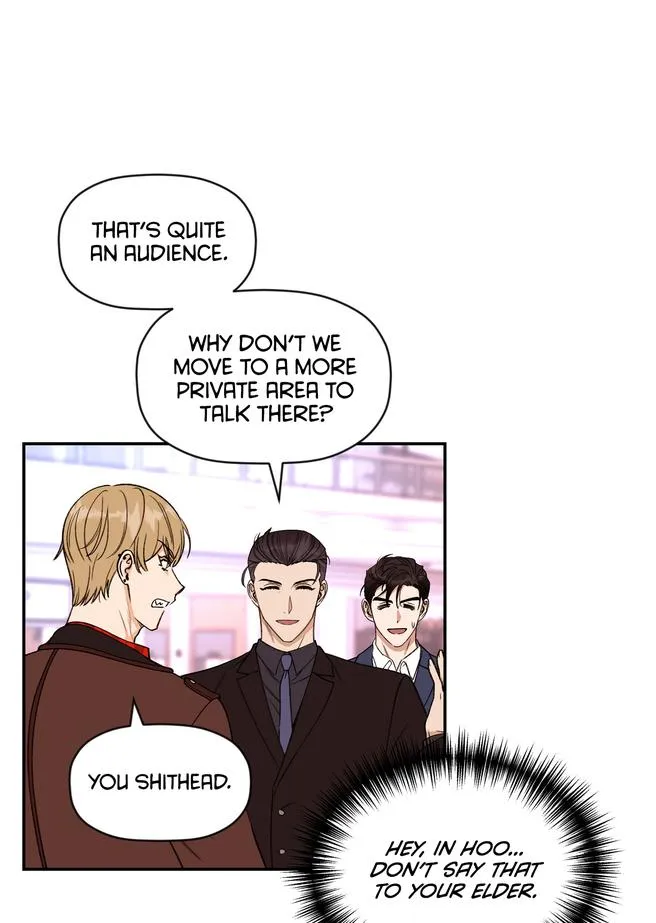 Read Dreaminess chapter 9 image 7 on Lezhin