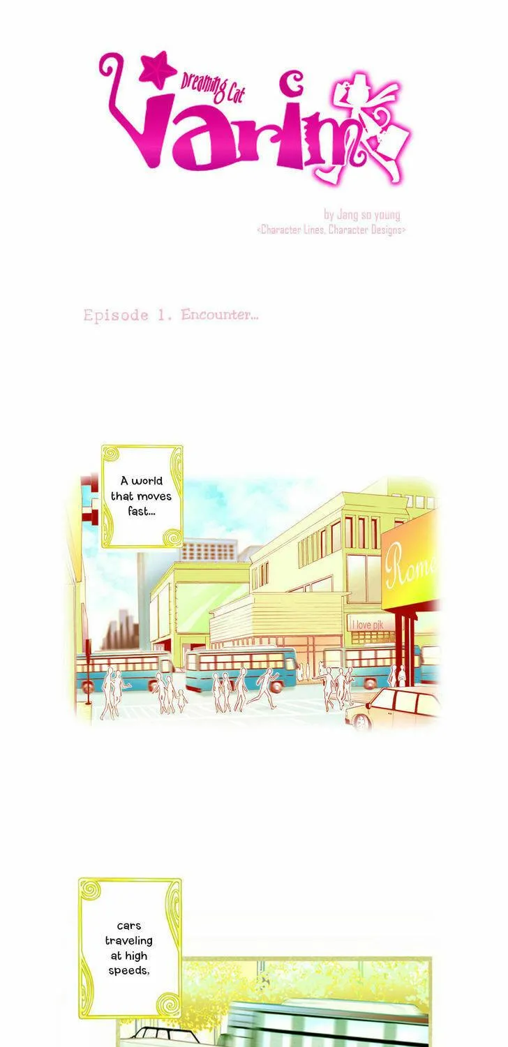 Dreaming Cat Varim Chapter 1 page 4 - 