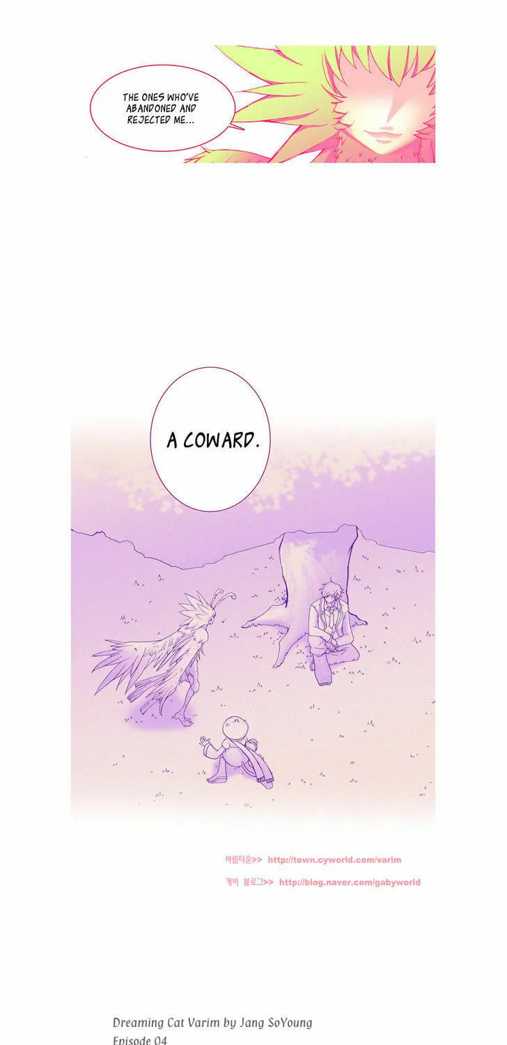 Dreaming Cat Varim Chapter 4 page 36 - 