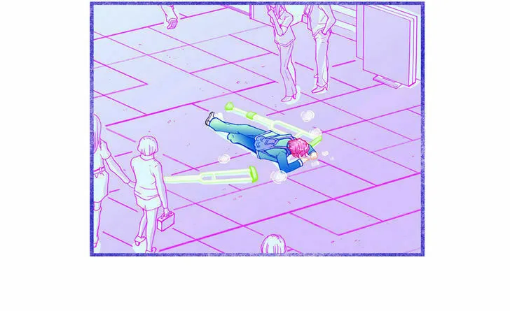 Dreaming Cat Varim Chapter 4 page 6 - 