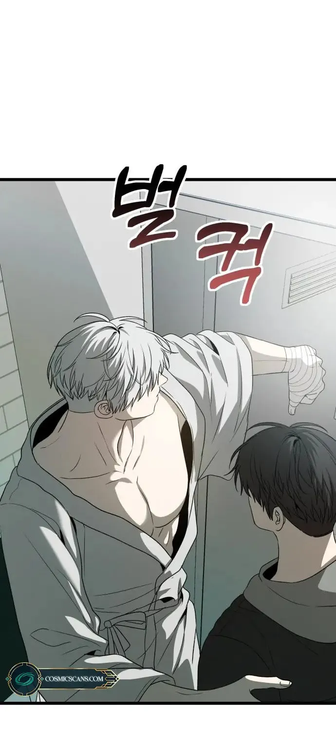 Read Dreaming Freedom chapter 100 image 11 on Lezhin