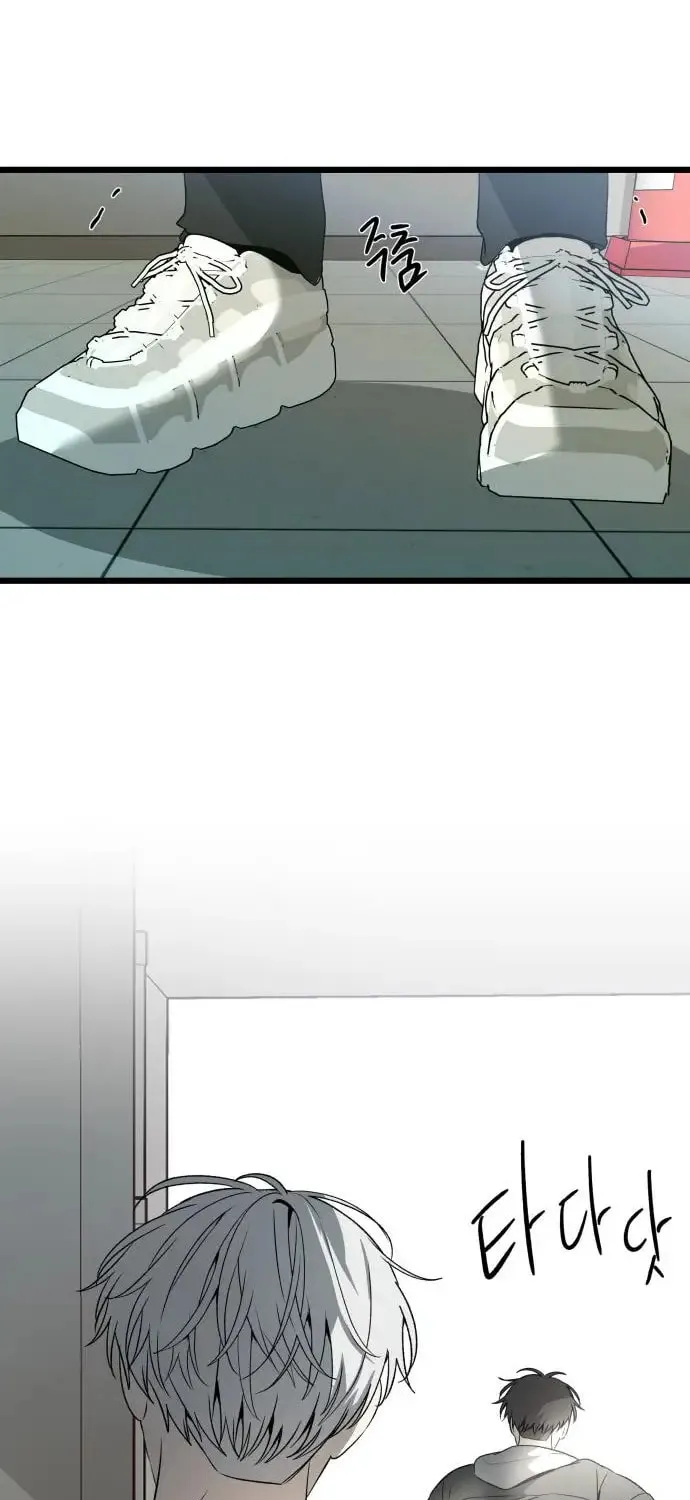 Read Dreaming Freedom chapter 100 image 16 on Lezhin