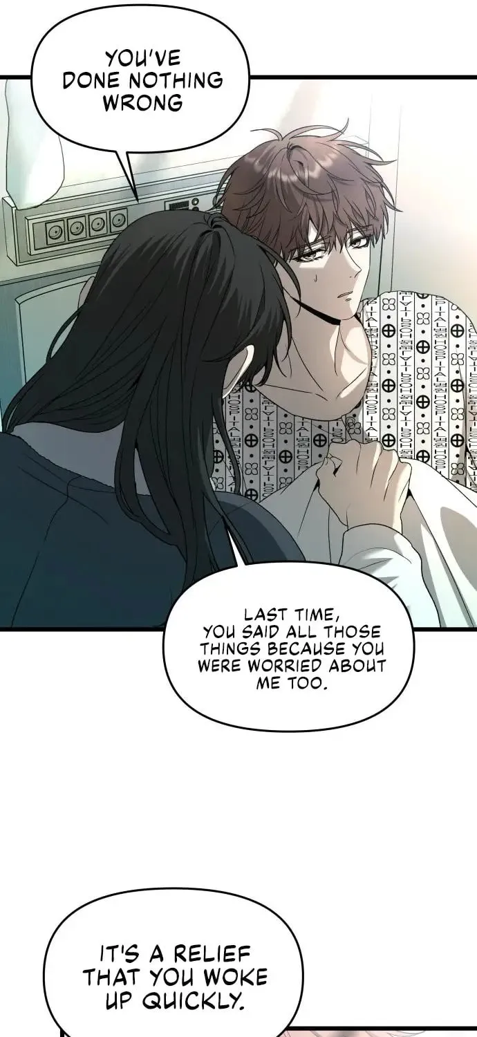 Read Dreaming Freedom chapter 100 image 27 on Lezhin