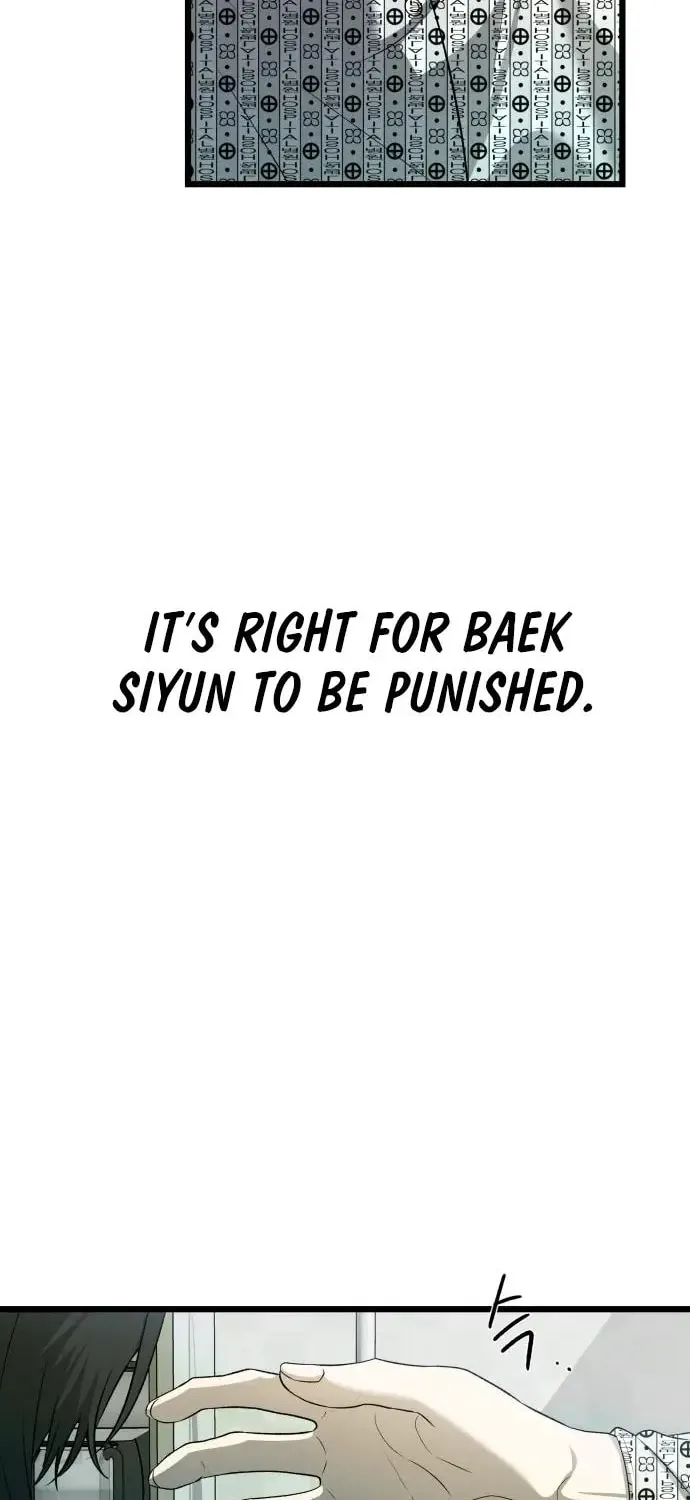 Read Dreaming Freedom chapter 100 image 43 on Lezhin