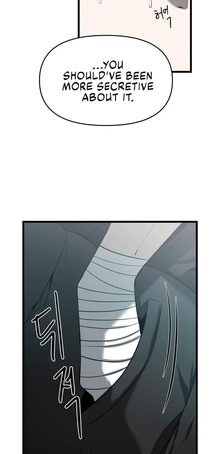Read Dreaming Freedom chapter 100 image 6 on Lezhin
