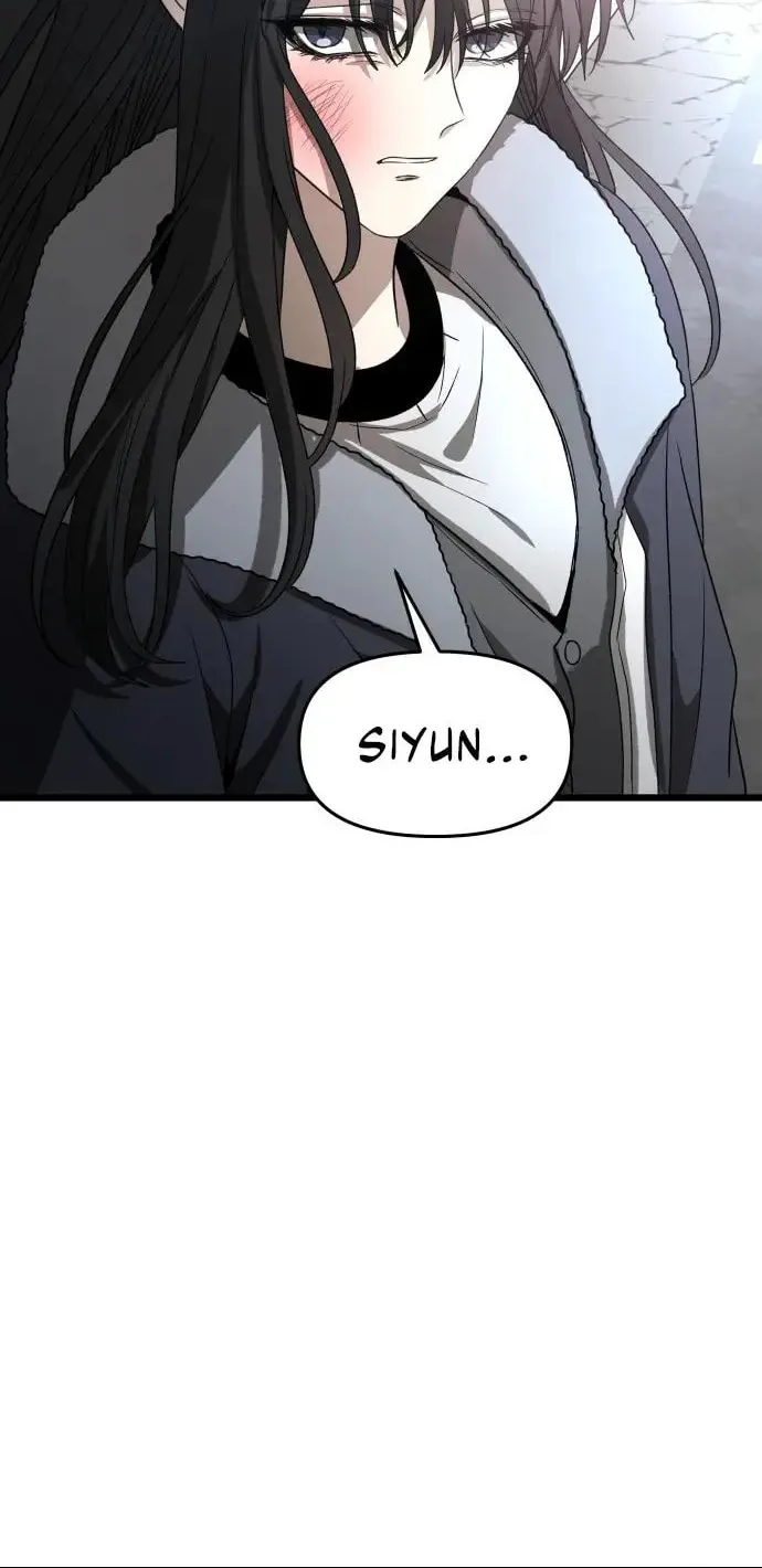 Read Dreaming Freedom chapter 100 image 83 on Lezhin