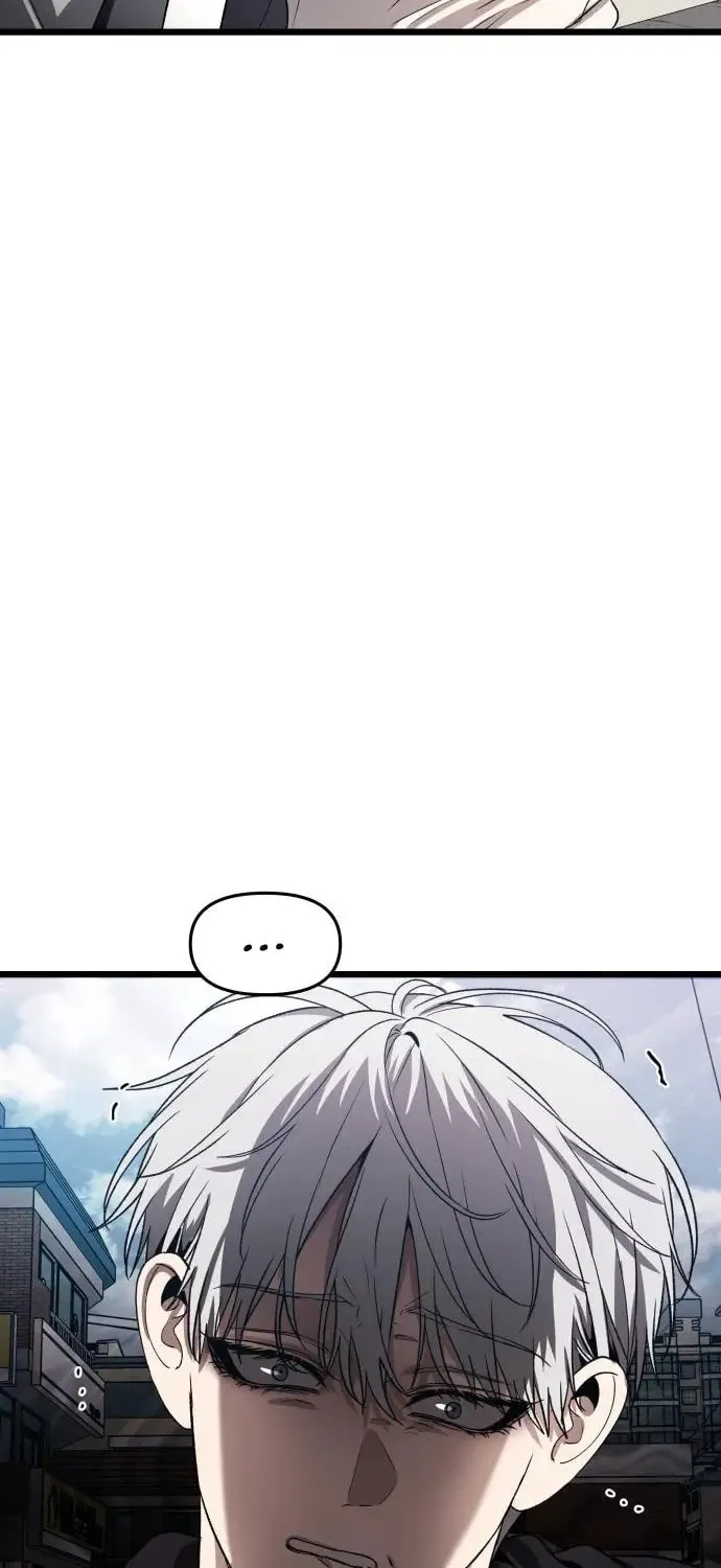 Read Dreaming Freedom chapter 100 image 88 on Lezhin