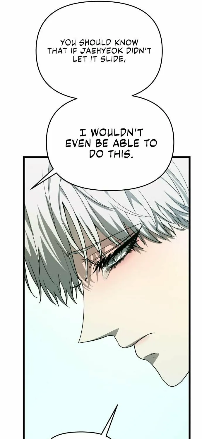Read Dreaming Freedom chapter 101 image 98 on Lezhin