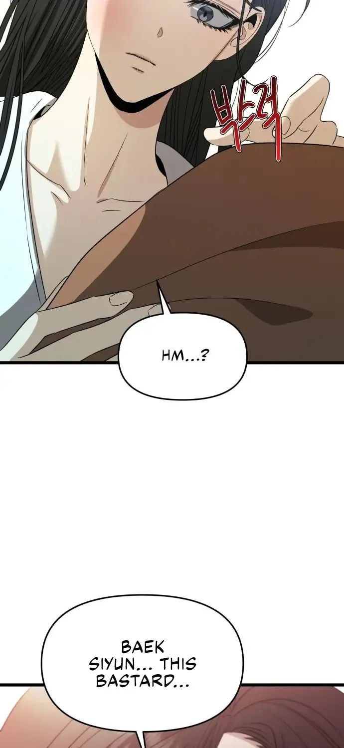 Read Dreaming Freedom chapter 102 image 45 on Lezhin