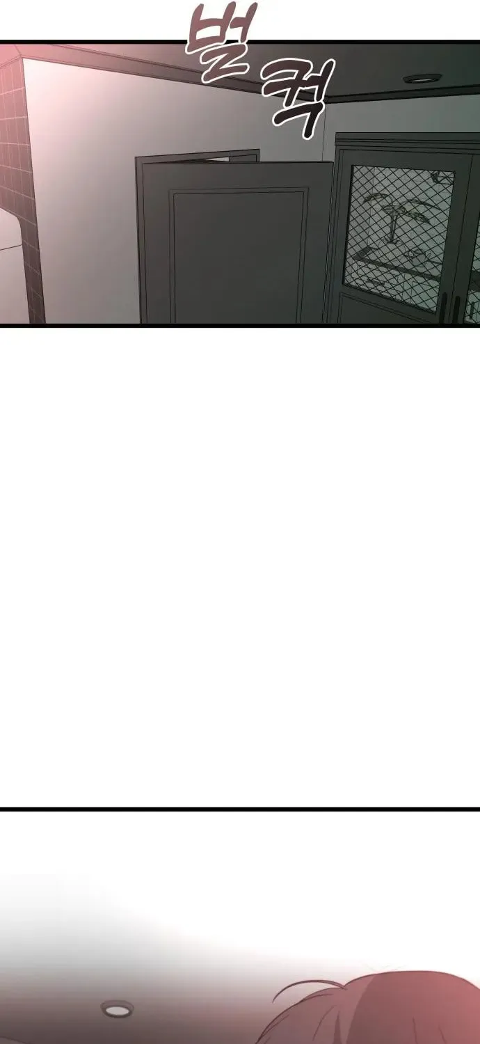 Read Dreaming Freedom chapter 102 image 48 on Lezhin