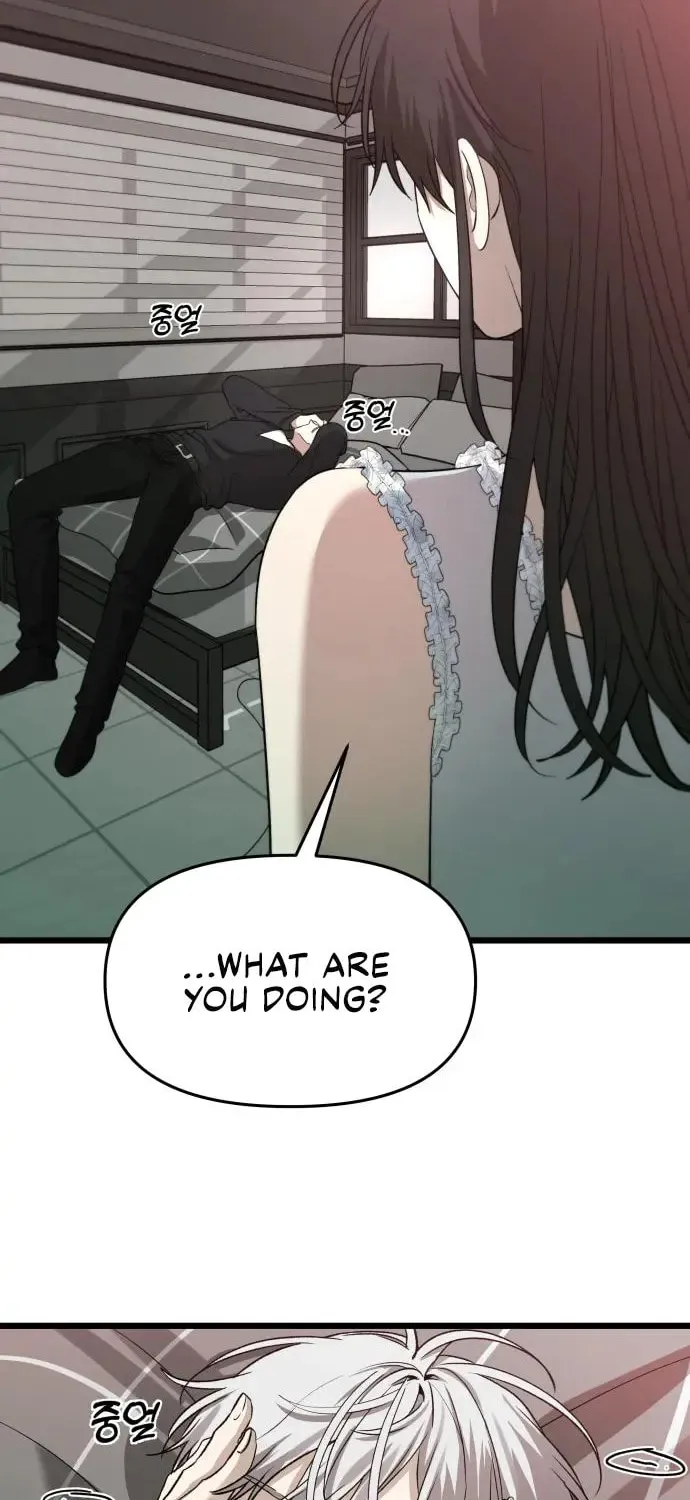 Read Dreaming Freedom chapter 102 image 49 on Lezhin