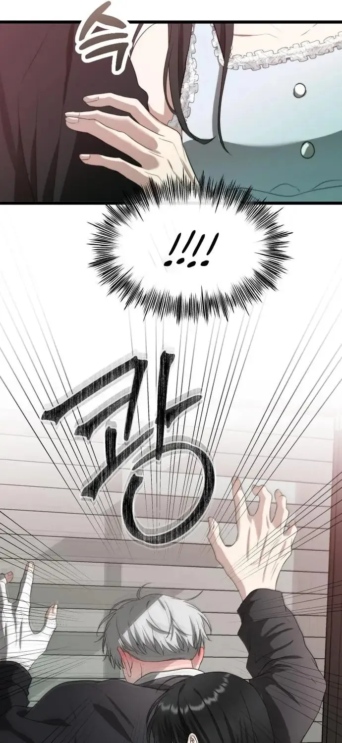 Read Dreaming Freedom chapter 102 image 61 on Lezhin