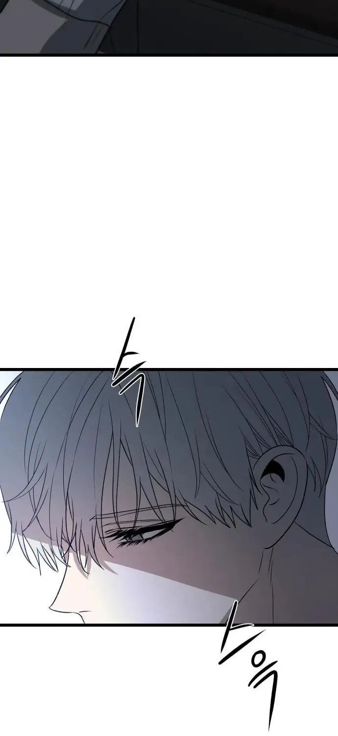 Read Dreaming Freedom chapter 102 image 86 on Lezhin