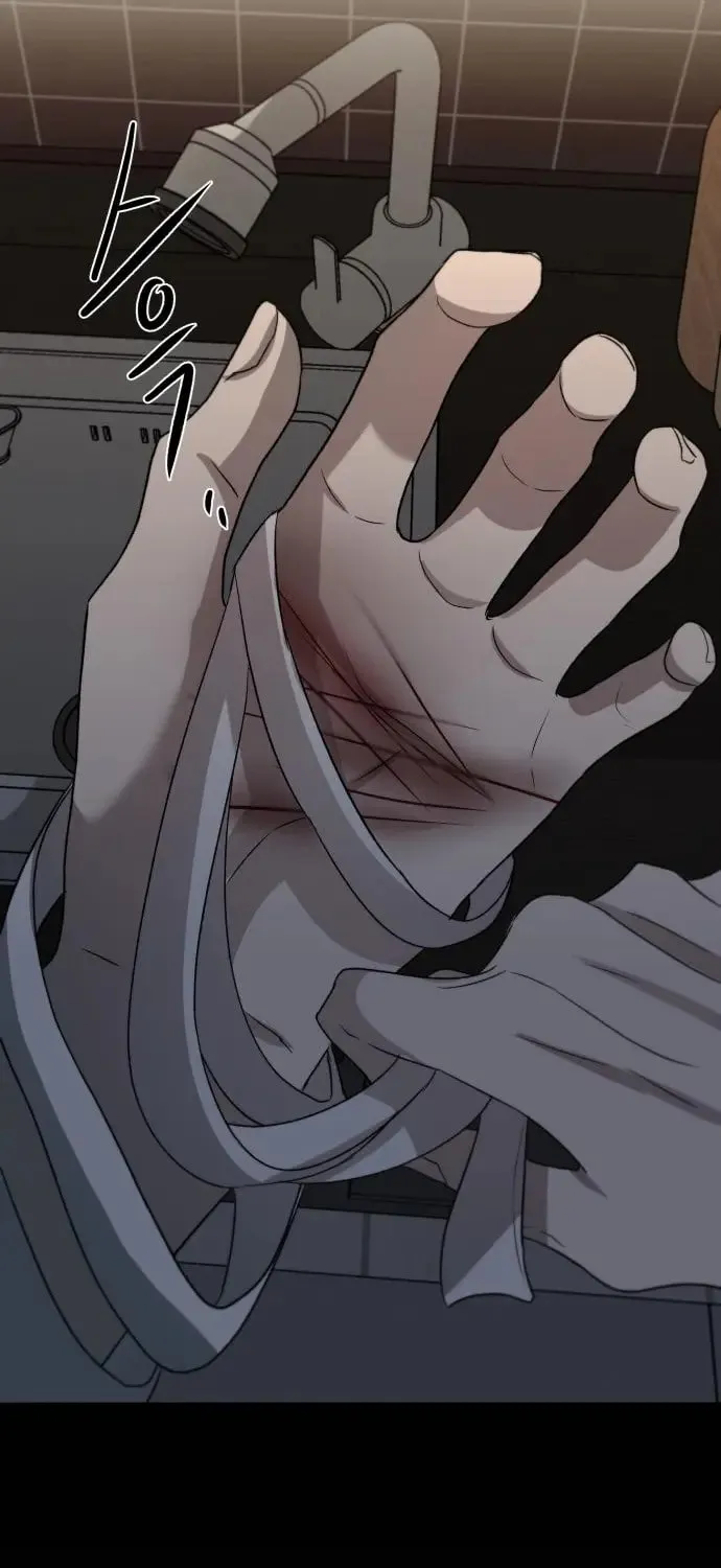 Read Dreaming Freedom chapter 102 image 88 on Lezhin