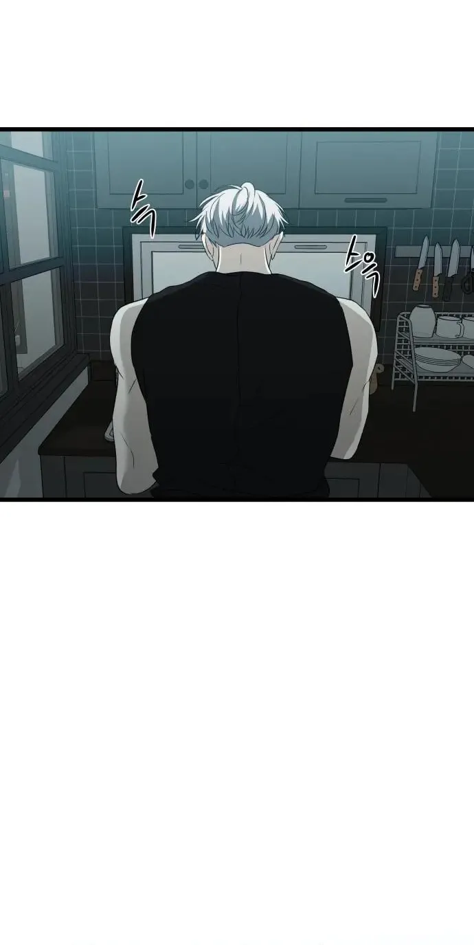 Read Dreaming Freedom chapter 102 image 93 on Lezhin
