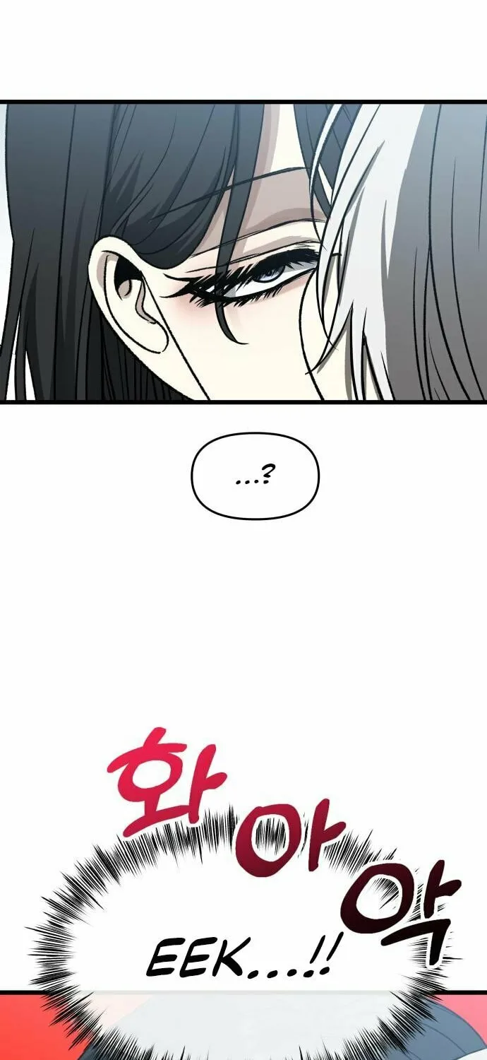 Read Dreaming Freedom chapter 103 image 12 on Lezhin