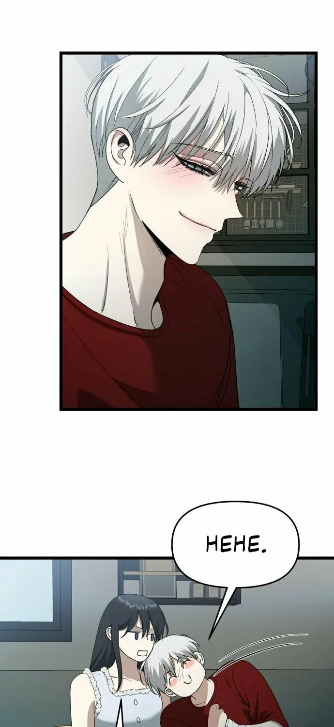 Read Dreaming Freedom chapter 103 image 24 on Lezhin