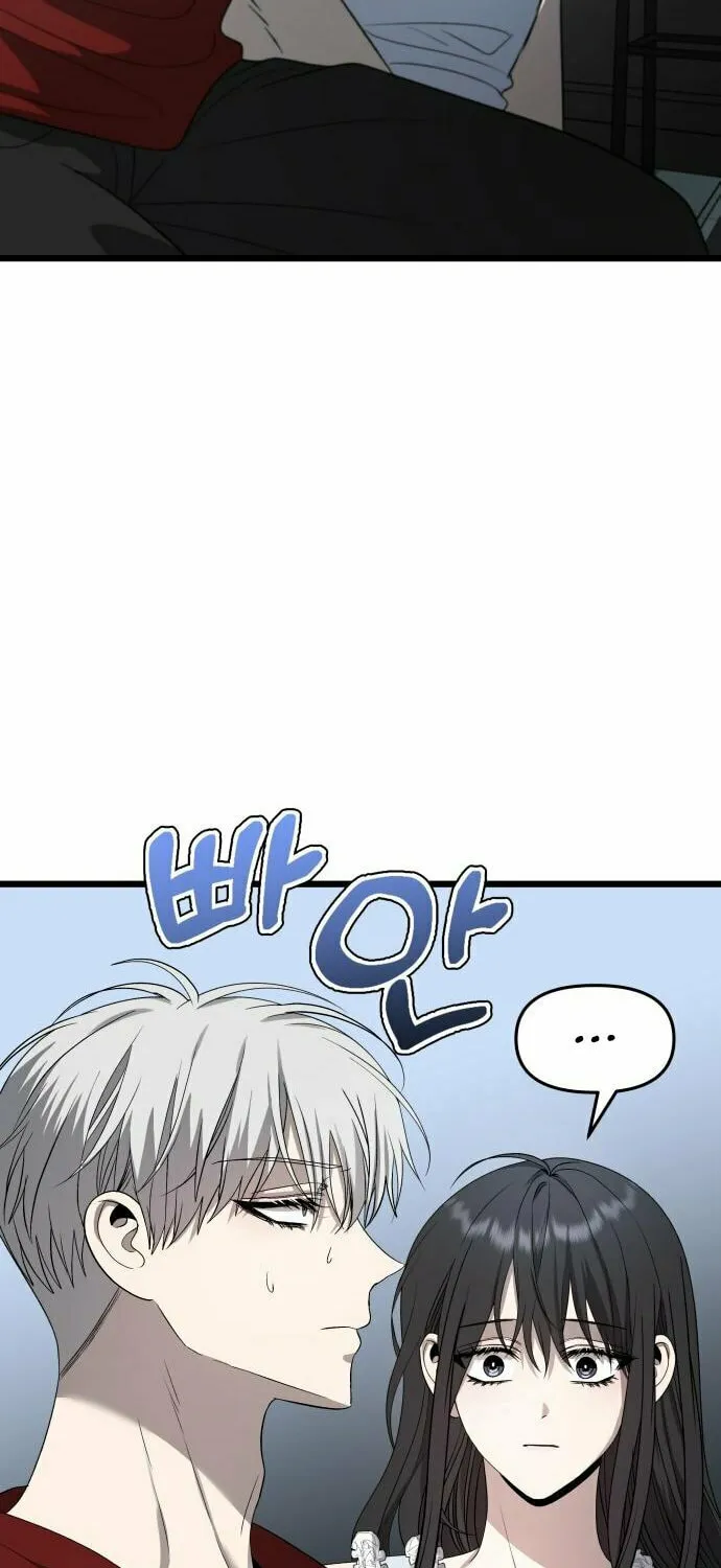 Read Dreaming Freedom chapter 103 image 53 on Lezhin
