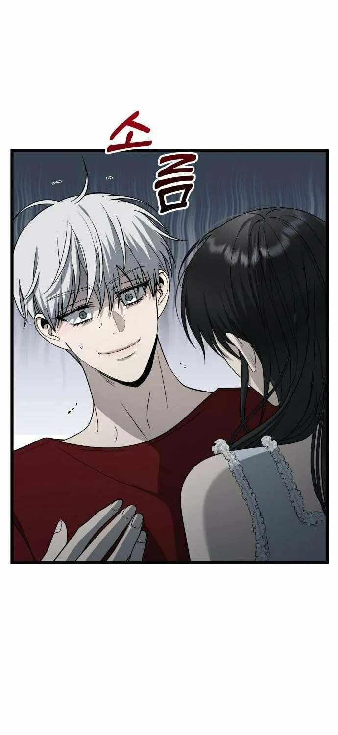 Read Dreaming Freedom chapter 103 image 56 on Lezhin