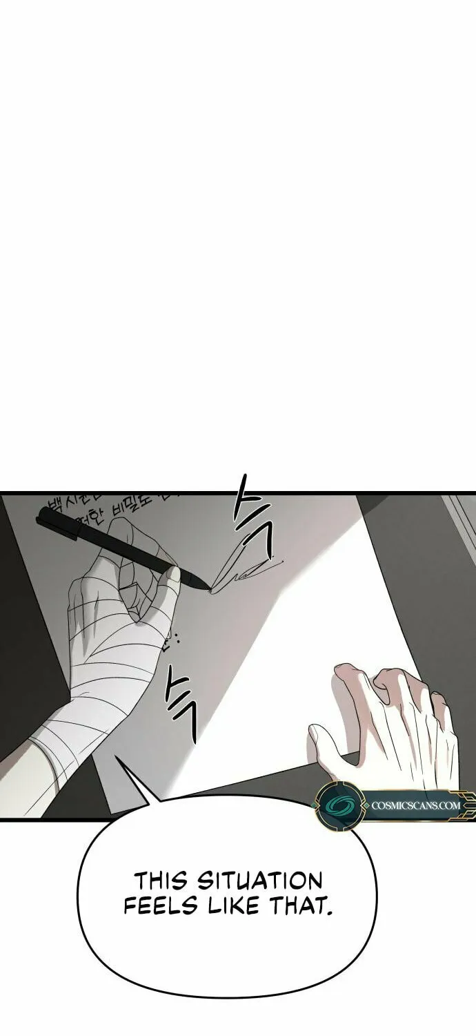 Read Dreaming Freedom chapter 103 image 72 on Lezhin