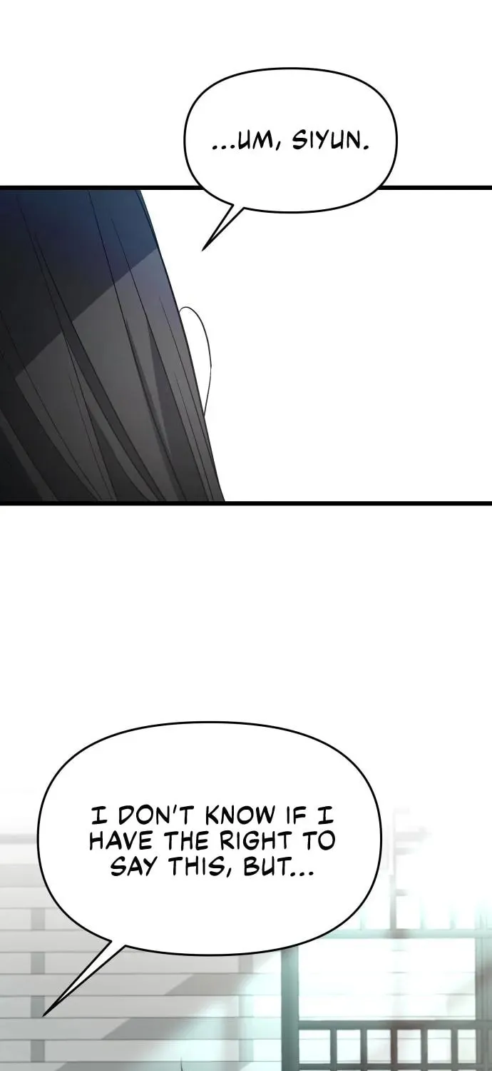 Read Dreaming Freedom chapter 104 image 1 on Lezhin