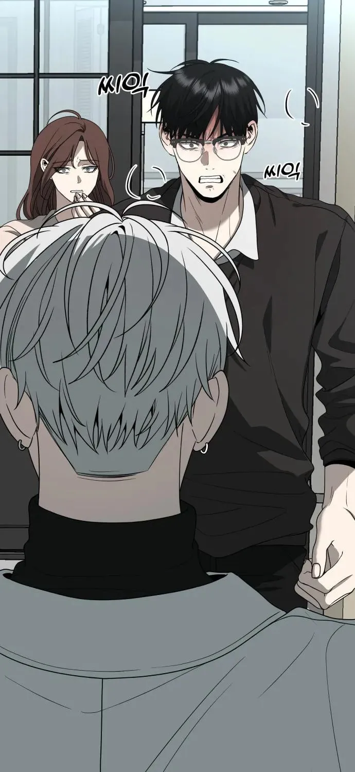 Read Dreaming Freedom chapter 104 image 112 on Lezhin