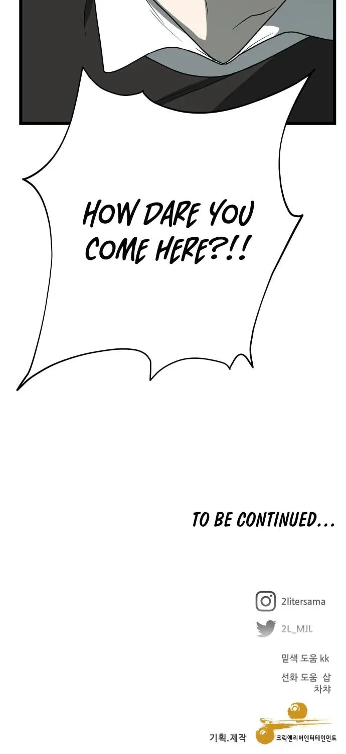 Read Dreaming Freedom chapter 104 image 114 on Lezhin