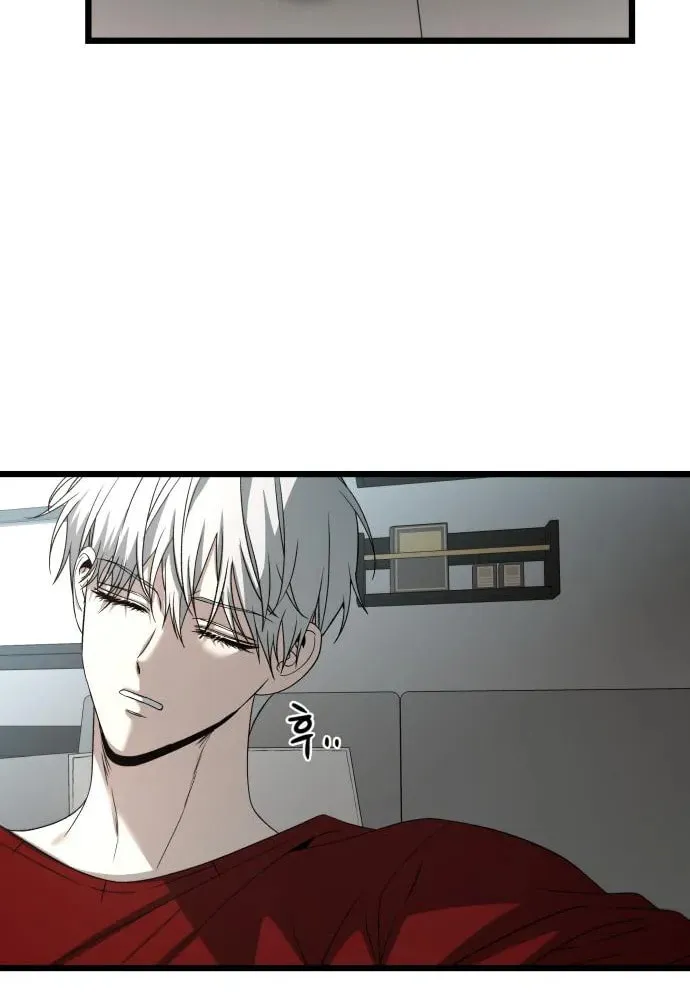 Read Dreaming Freedom chapter 104 image 40 on Lezhin