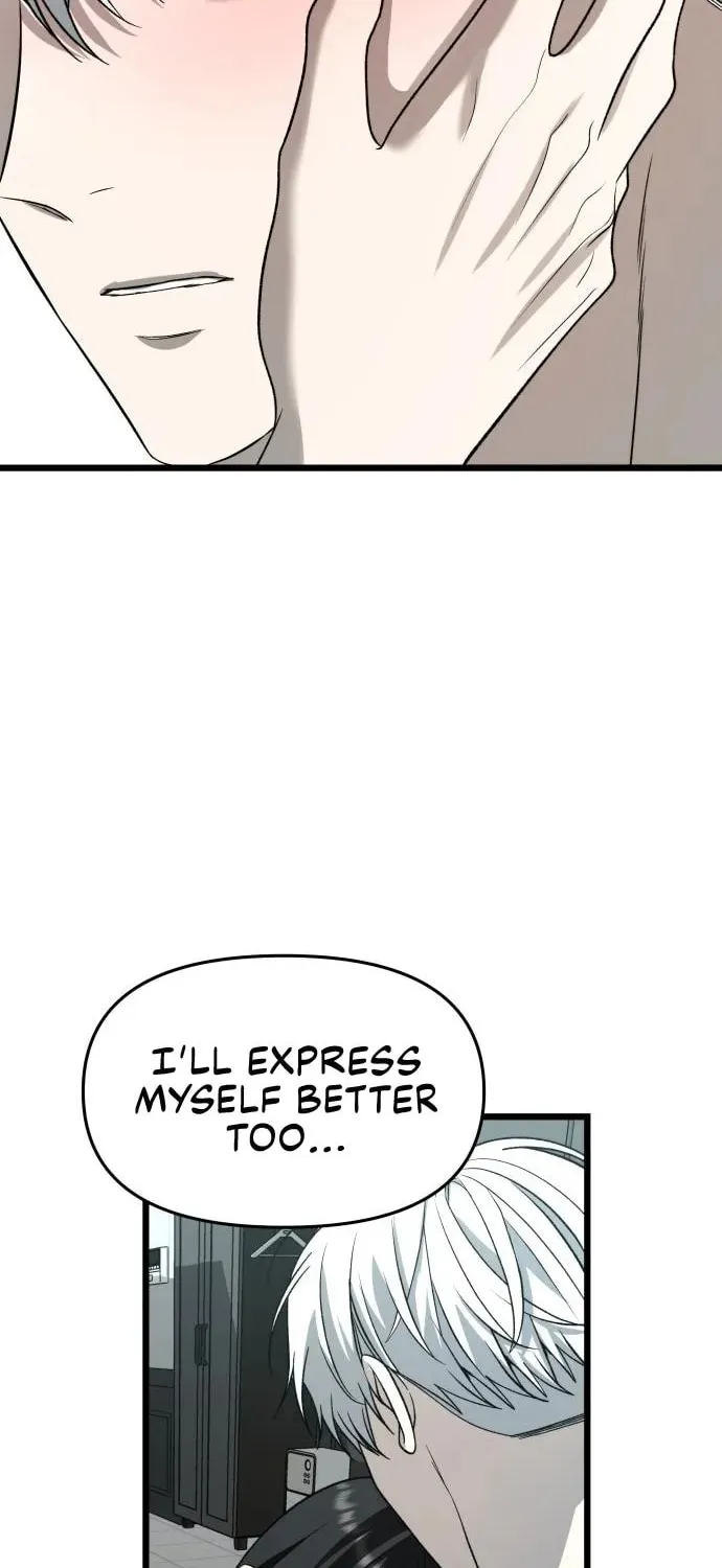Read Dreaming Freedom chapter 104 image 53 on Lezhin