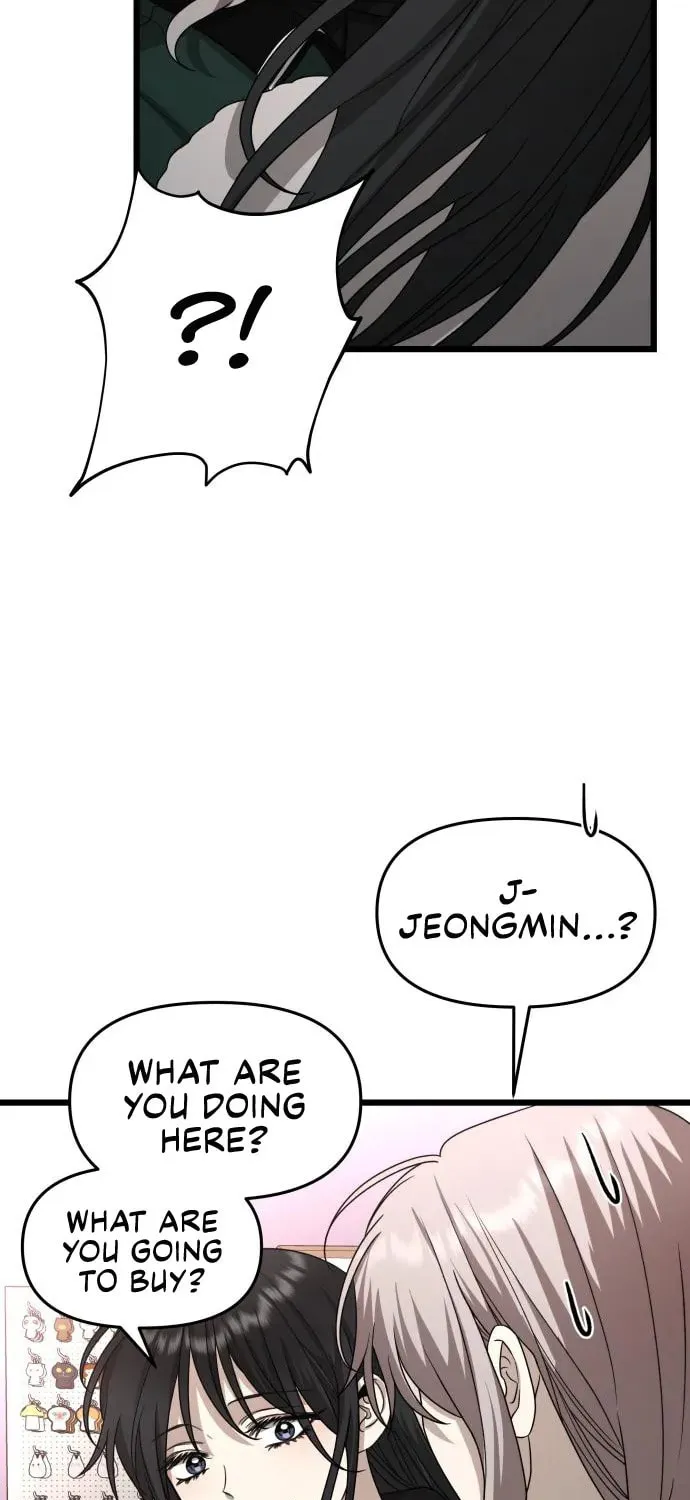 Read Dreaming Freedom chapter 104 image 92 on Lezhin