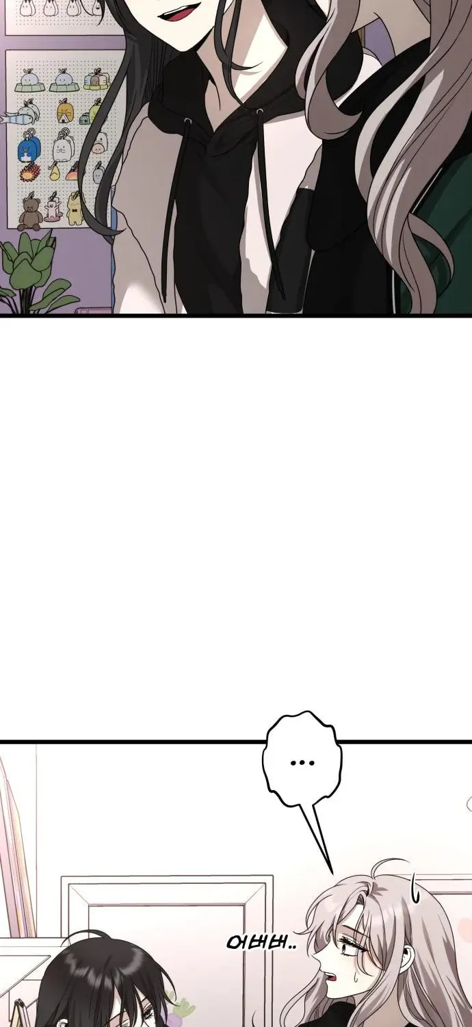 Read Dreaming Freedom chapter 104 image 93 on Lezhin