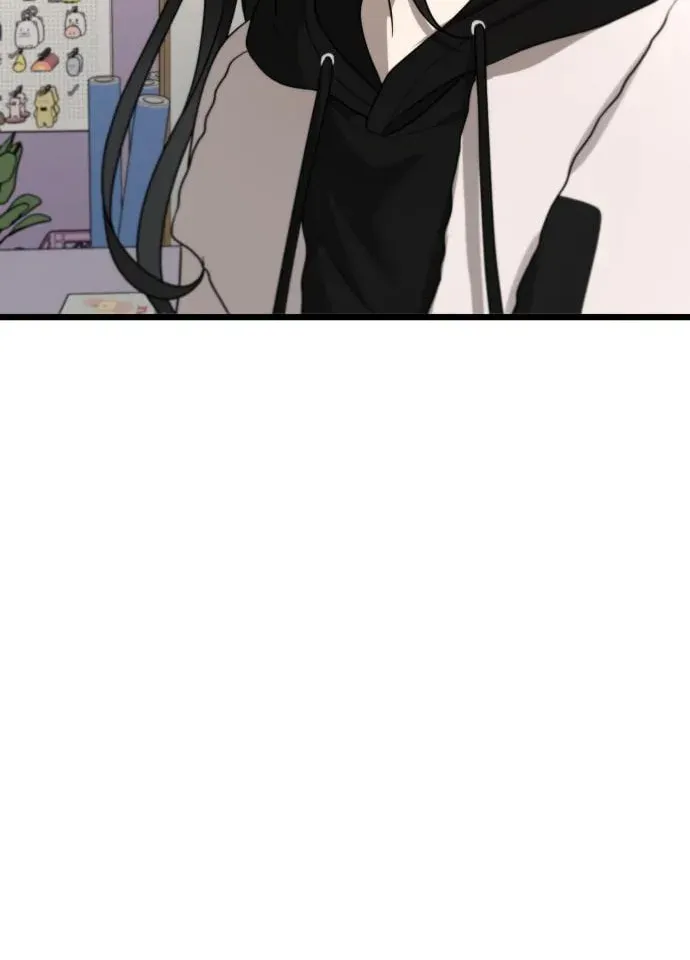 Read Dreaming Freedom chapter 104 image 96 on Lezhin