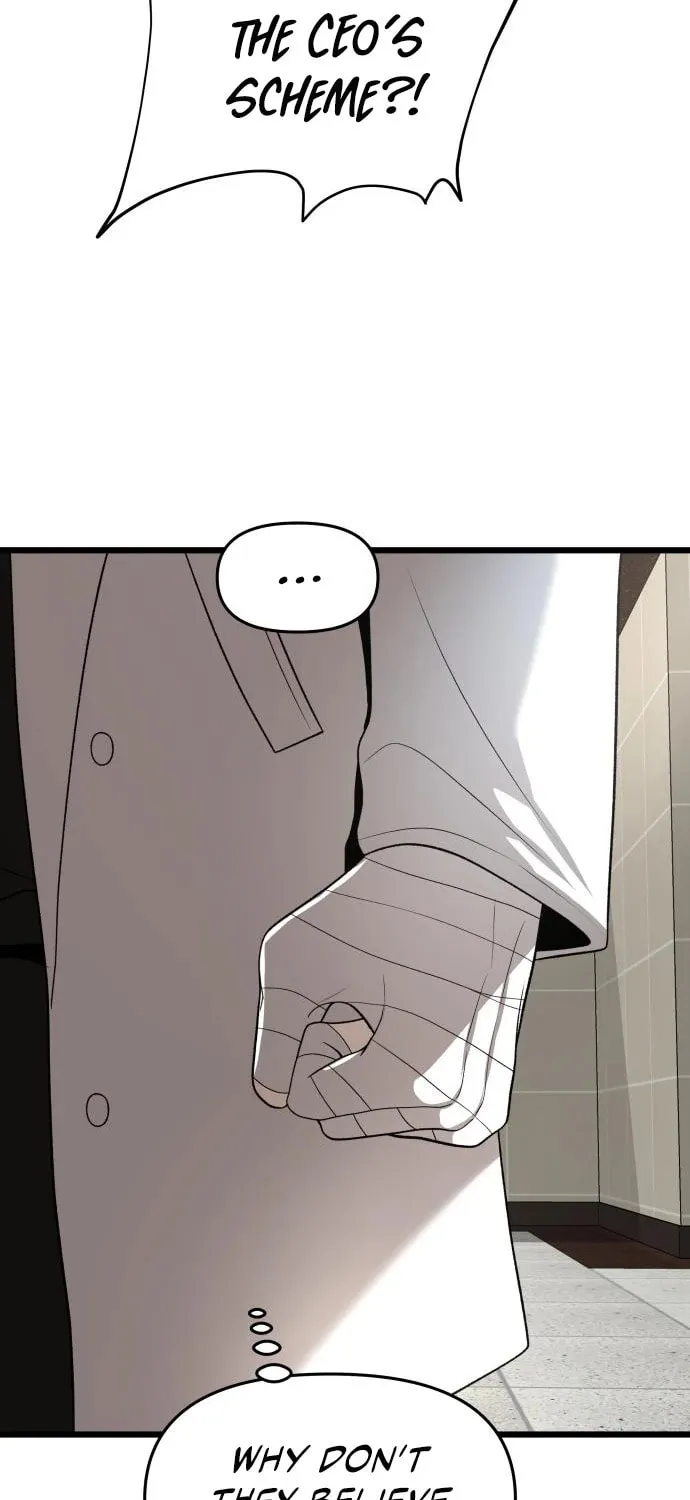 Read Dreaming Freedom chapter 105 image 16 on Lezhin