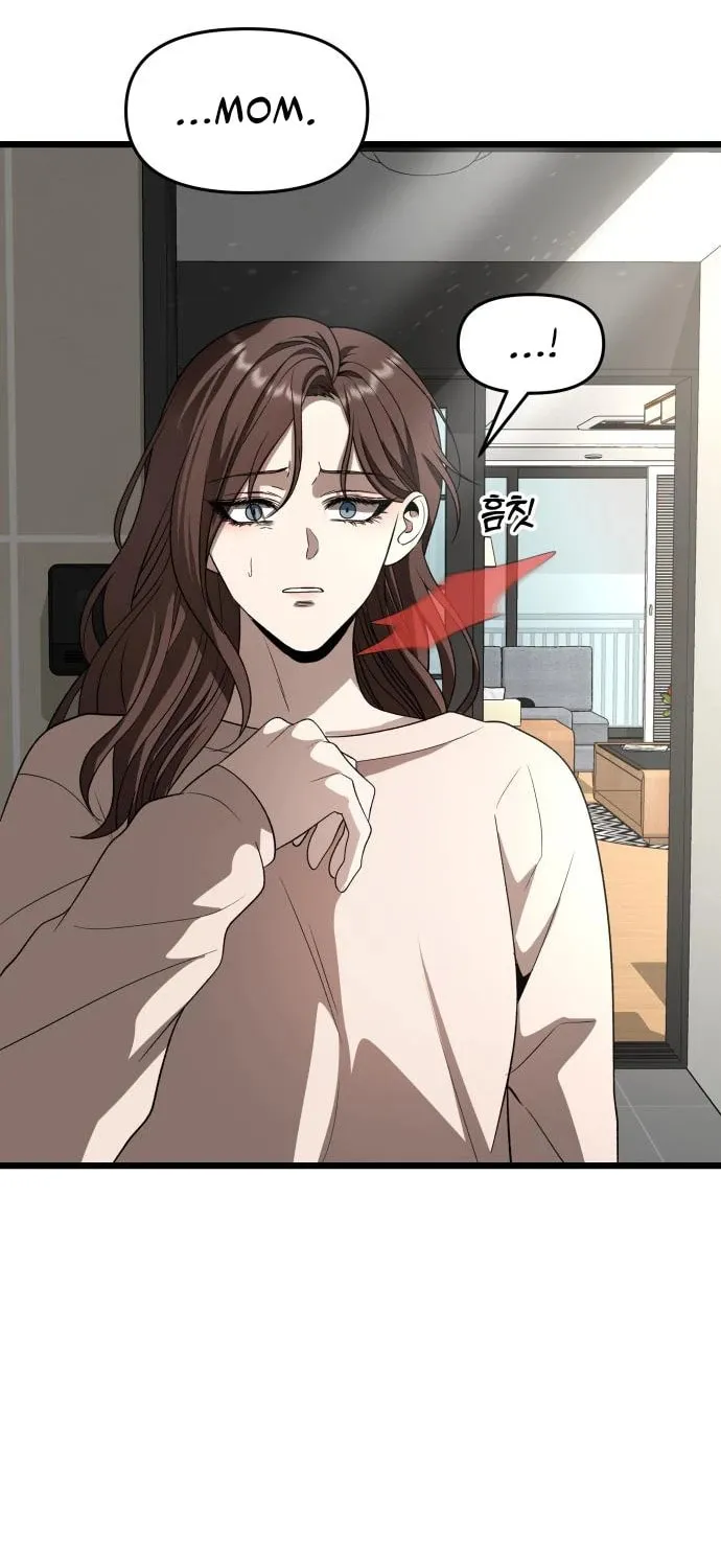 Read Dreaming Freedom chapter 105 image 18 on Lezhin