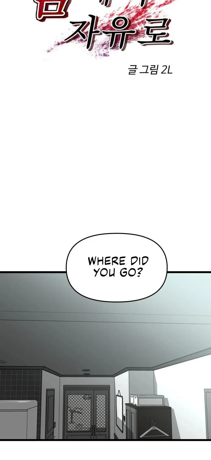 Read Dreaming Freedom chapter 105 image 33 on Lezhin