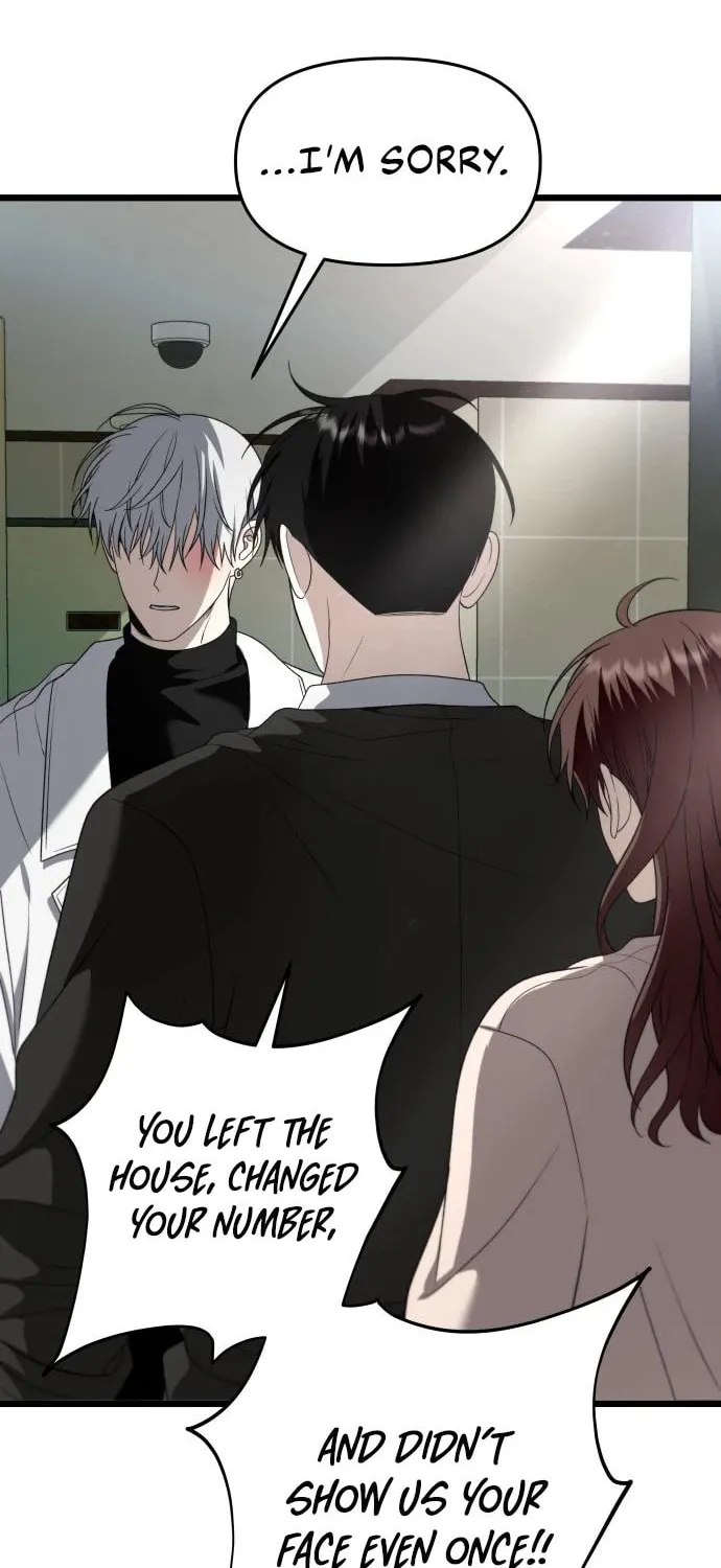 Read Dreaming Freedom chapter 105 image 4 on Lezhin