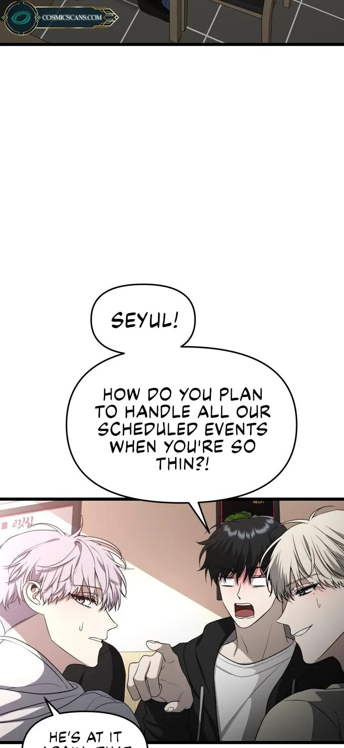 Read Dreaming Freedom chapter 105 image 46 on Lezhin