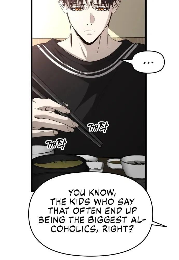 Read Dreaming Freedom chapter 105 image 48 on Lezhin
