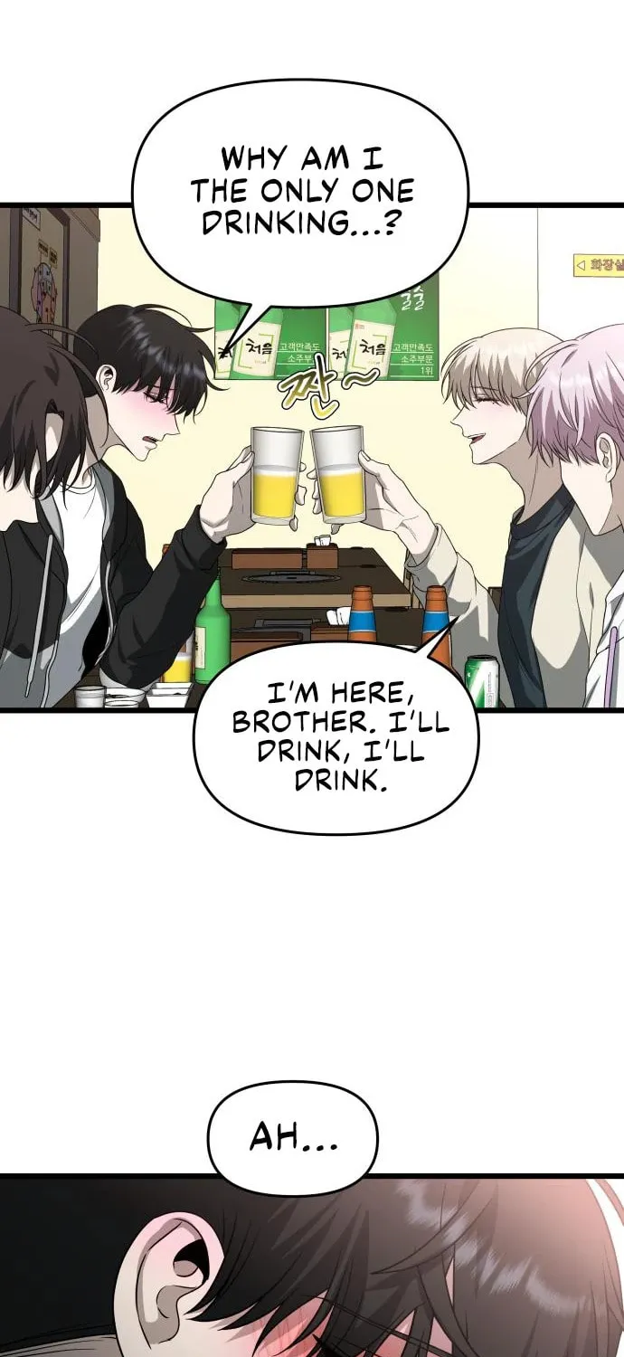 Read Dreaming Freedom chapter 105 image 54 on Lezhin