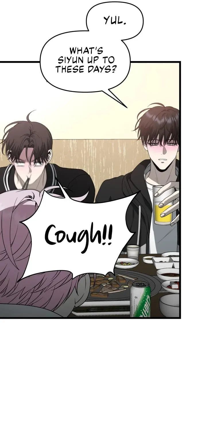 Read Dreaming Freedom chapter 105 image 56 on Lezhin