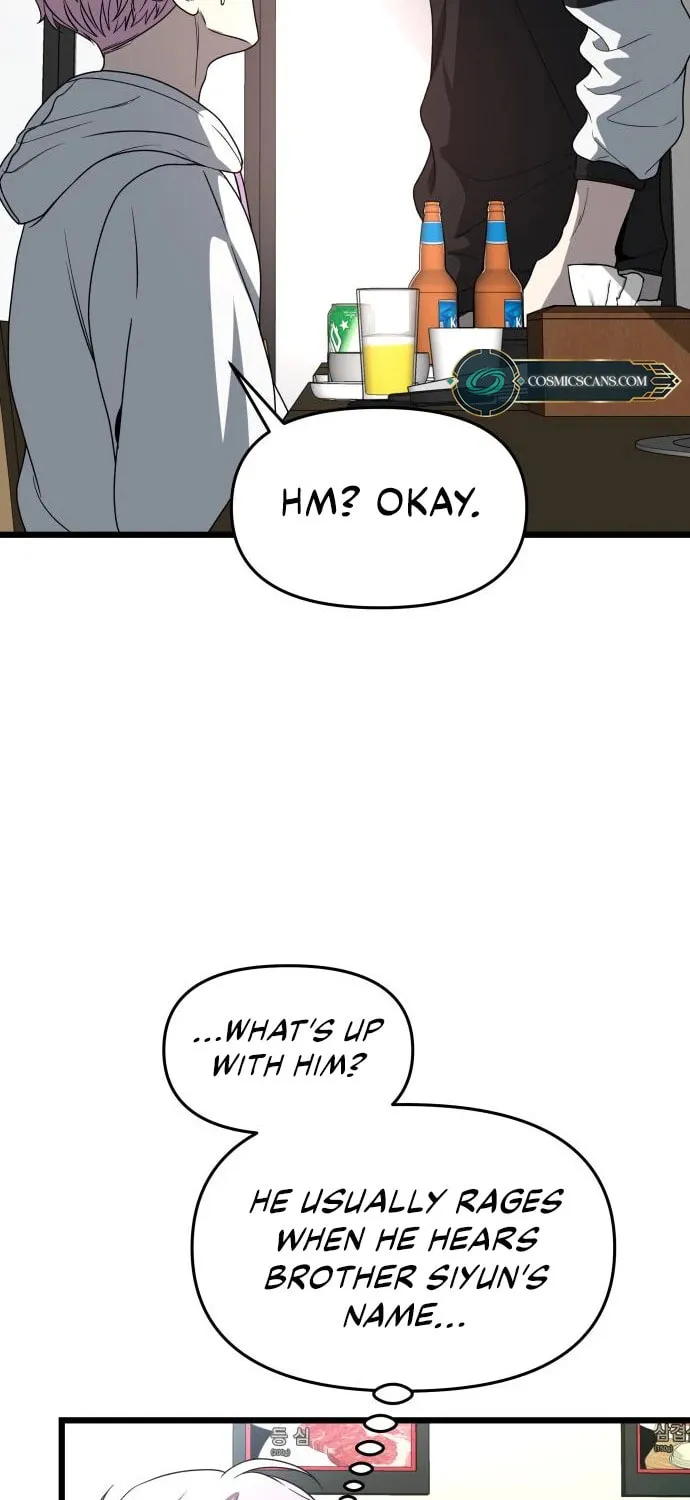 Read Dreaming Freedom chapter 105 image 60 on Lezhin
