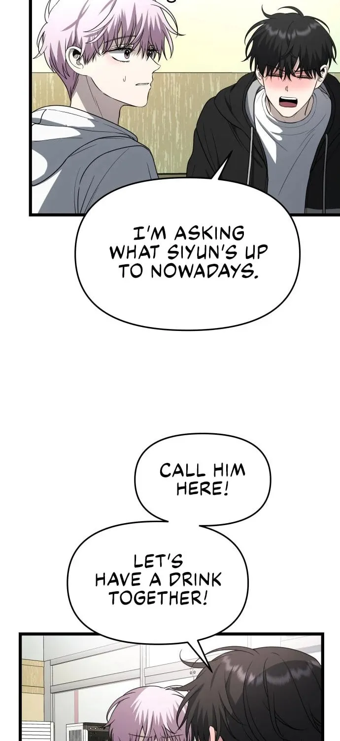 Read Dreaming Freedom chapter 105 image 61 on Lezhin