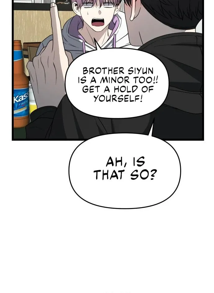 Read Dreaming Freedom chapter 105 image 62 on Lezhin