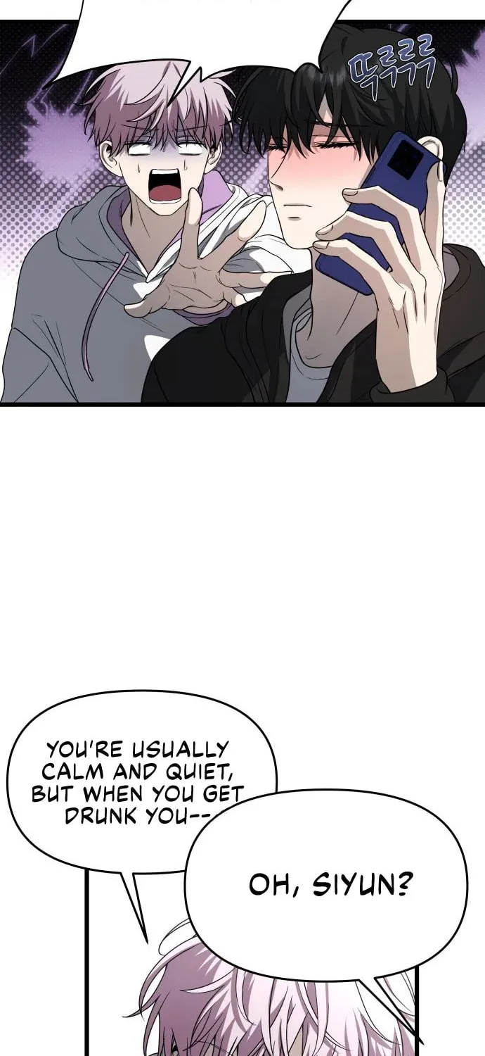 Read Dreaming Freedom chapter 105 image 64 on Lezhin